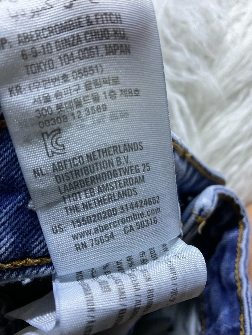 Abercrombie Curve Love The Skinny High Rise Jeans